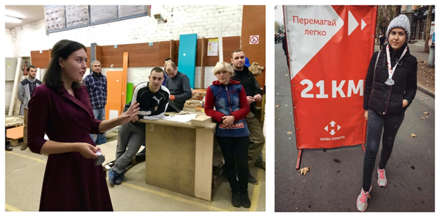 Международный полумарафон Николаев