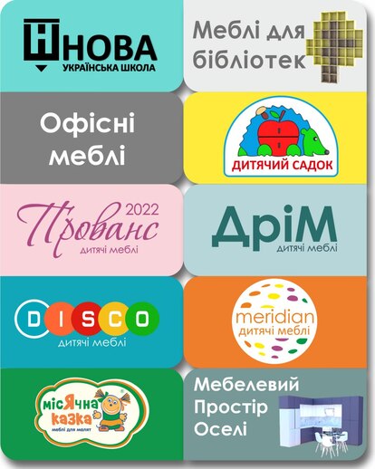 Ренессанс все серии