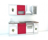 Кухня Міні 1,6 мп