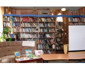 Бібліотека для юнацтва