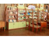 Науково - педагогічна бібліотека