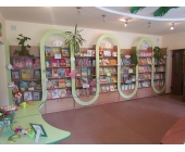 Дитяча бібліотека №6